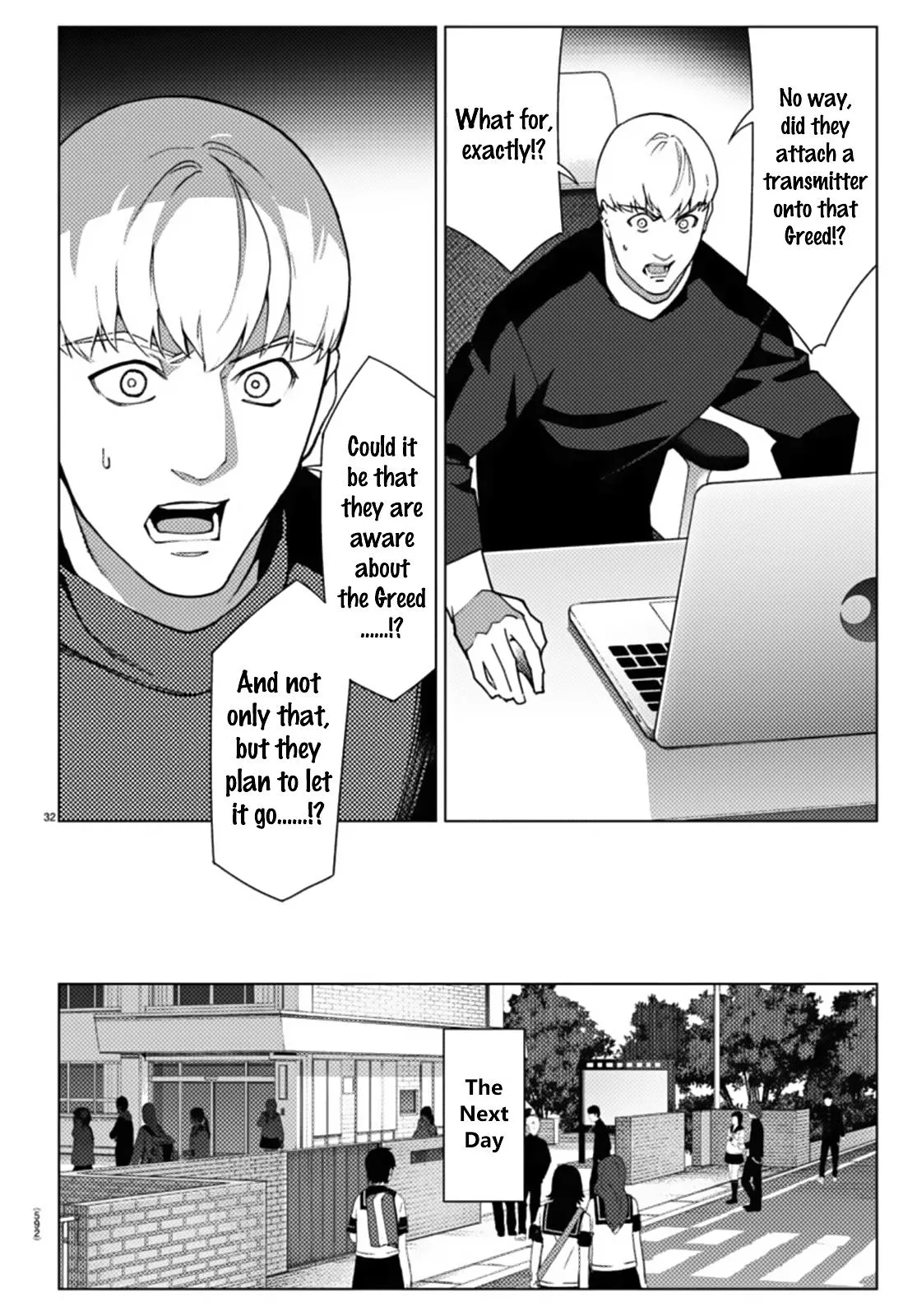 Read Darwins Game en Manga Online