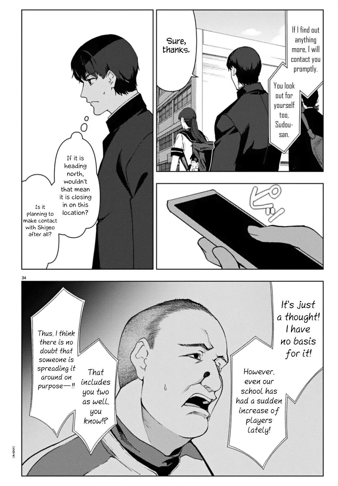 Read Darwins Game en Manga Online