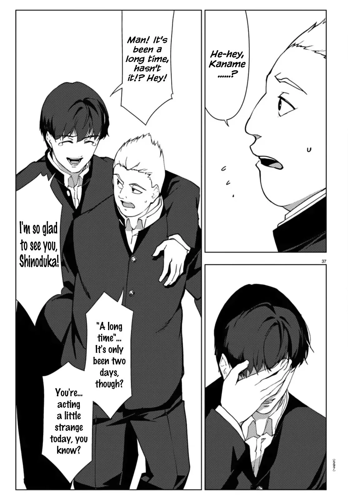 Read Darwins Game en Manga Online