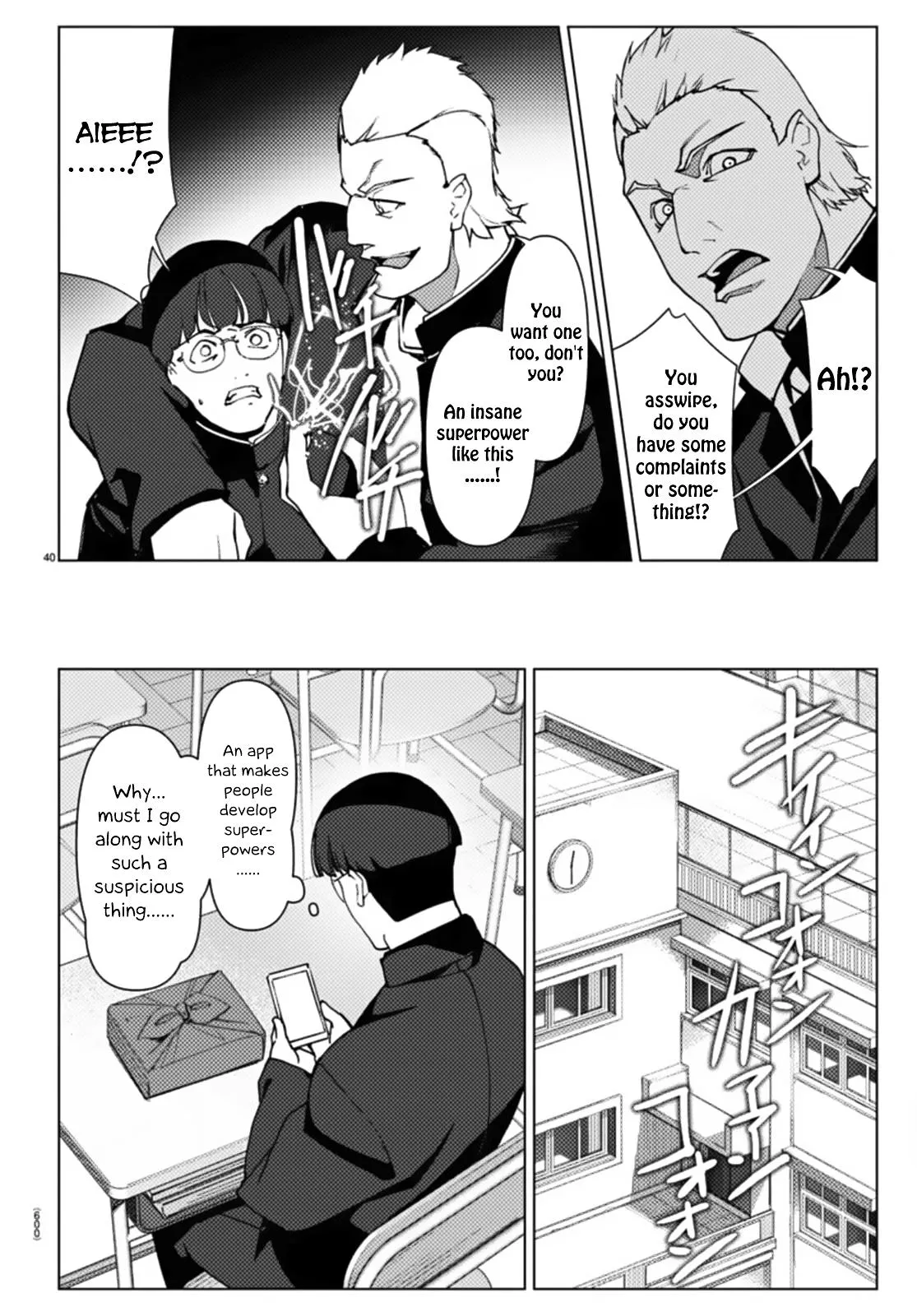 Read Darwins Game en Manga Online