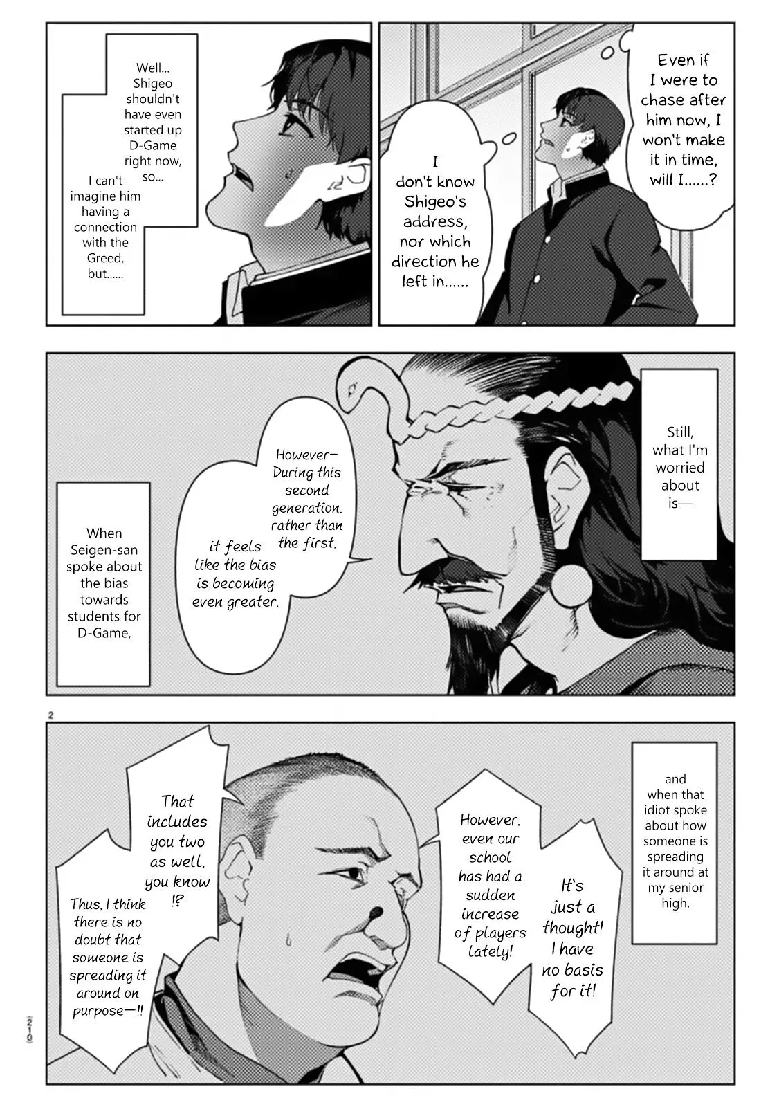 Read Darwins Game en Manga Online