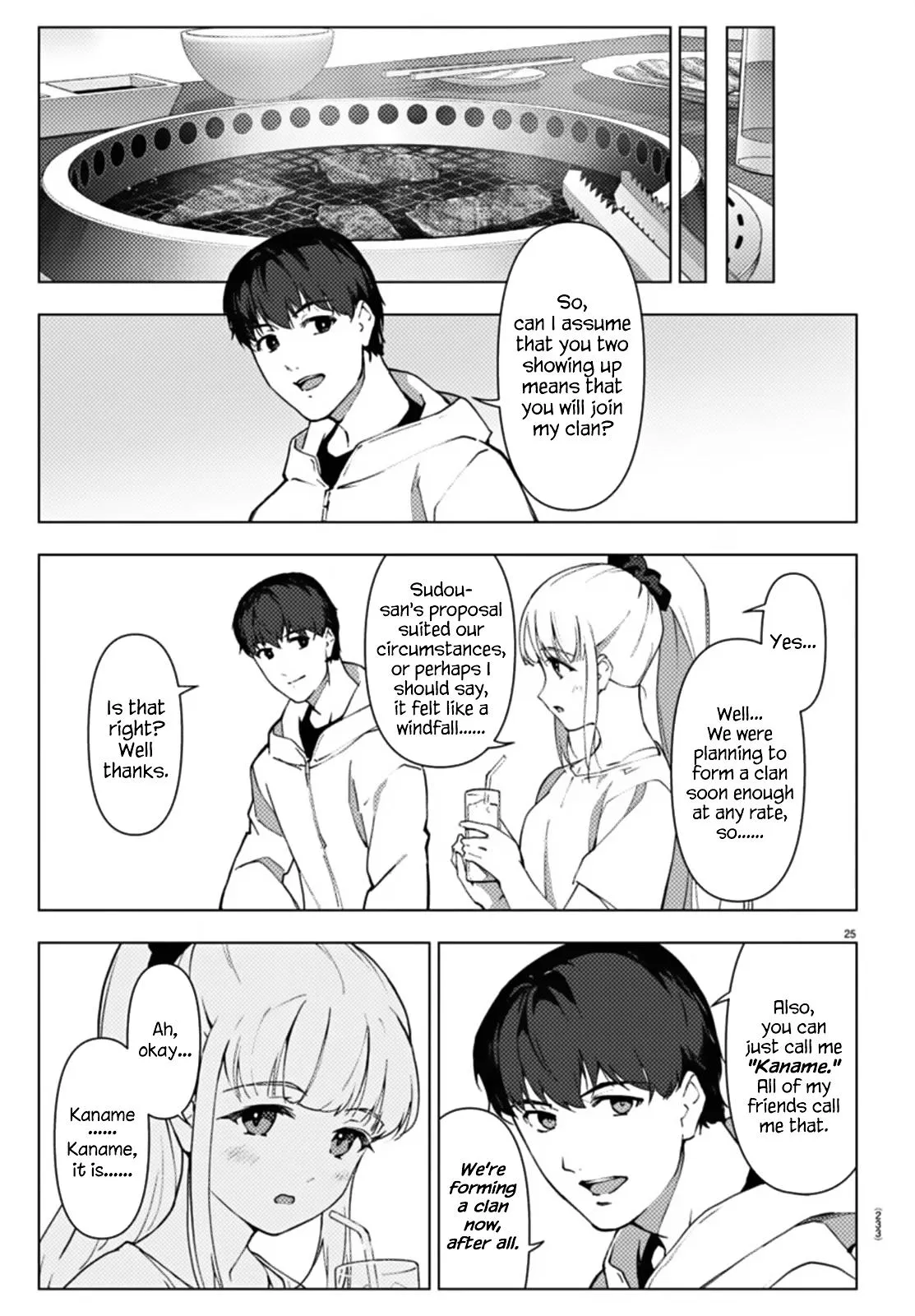 Read Darwins Game en Manga Online