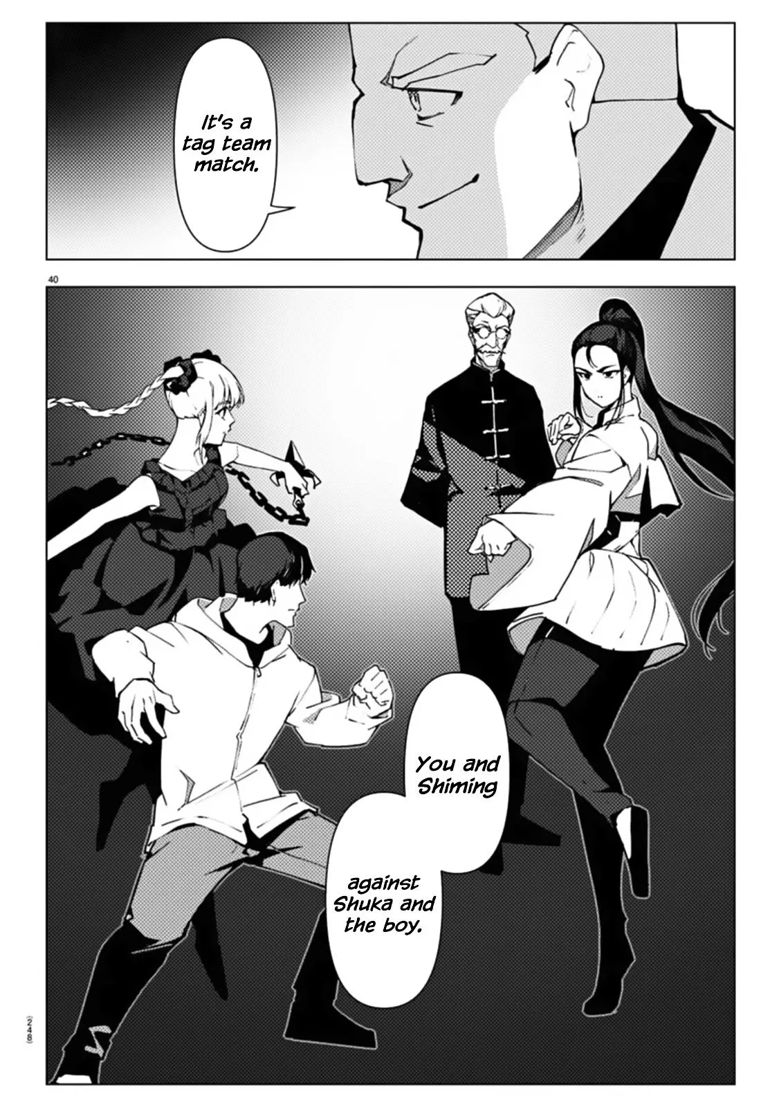 Read Darwins Game en Manga Online