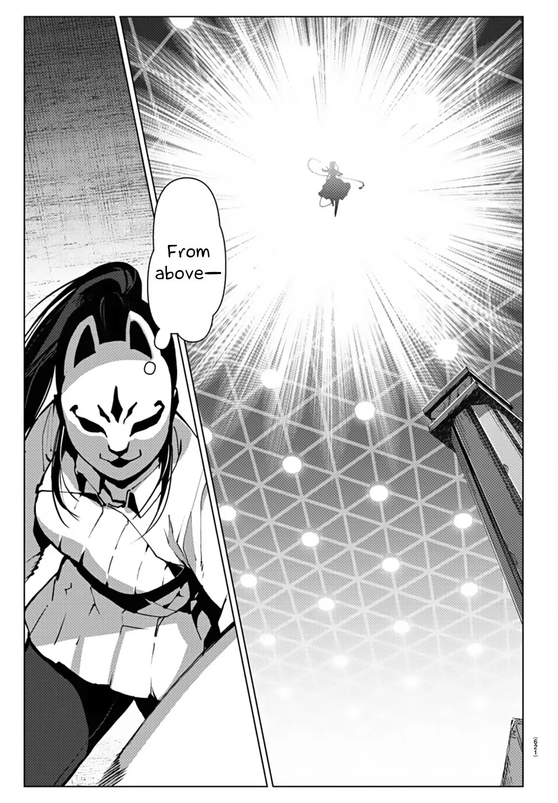 Read Darwins Game en Manga Online