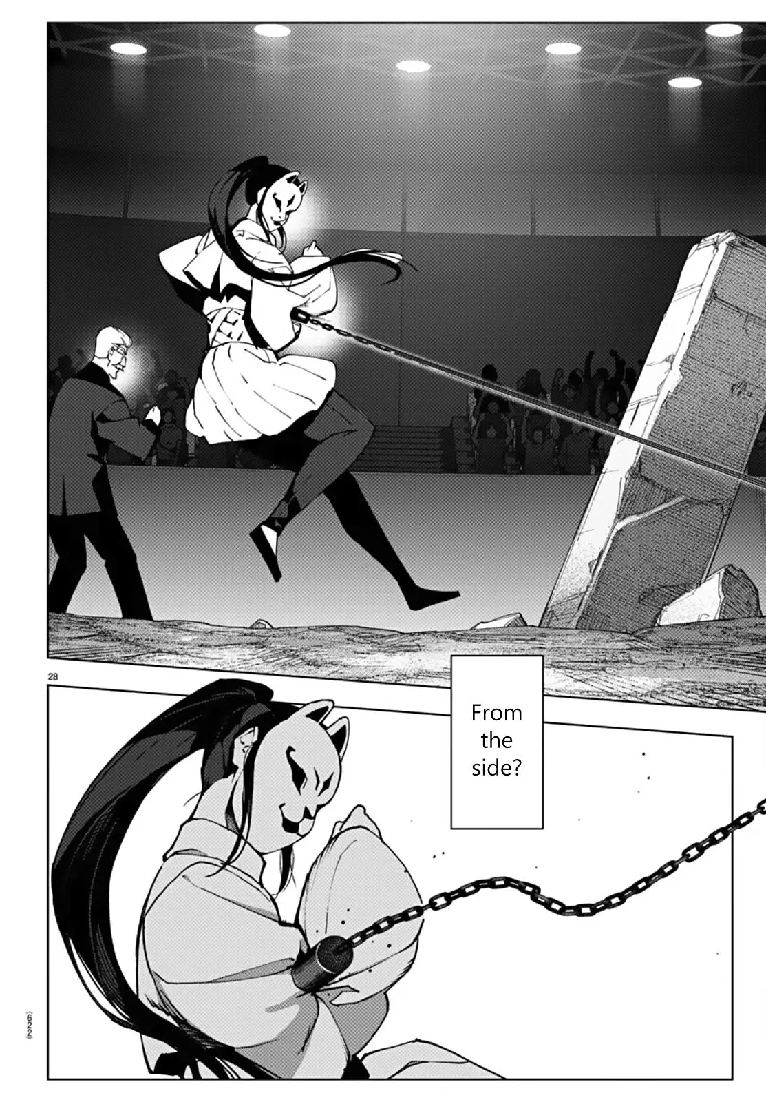 Read Darwins Game en Manga Online