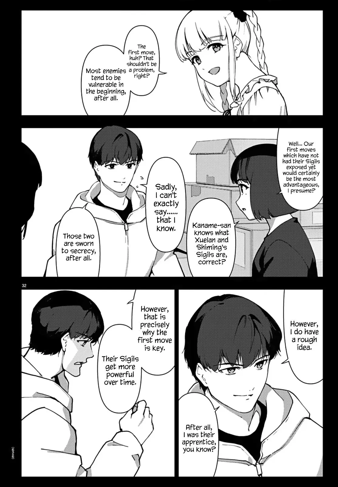 Read Darwins Game en Manga Online