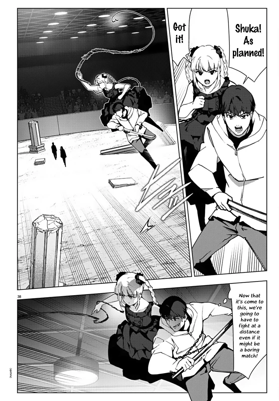 Read Darwins Game en Manga Online
