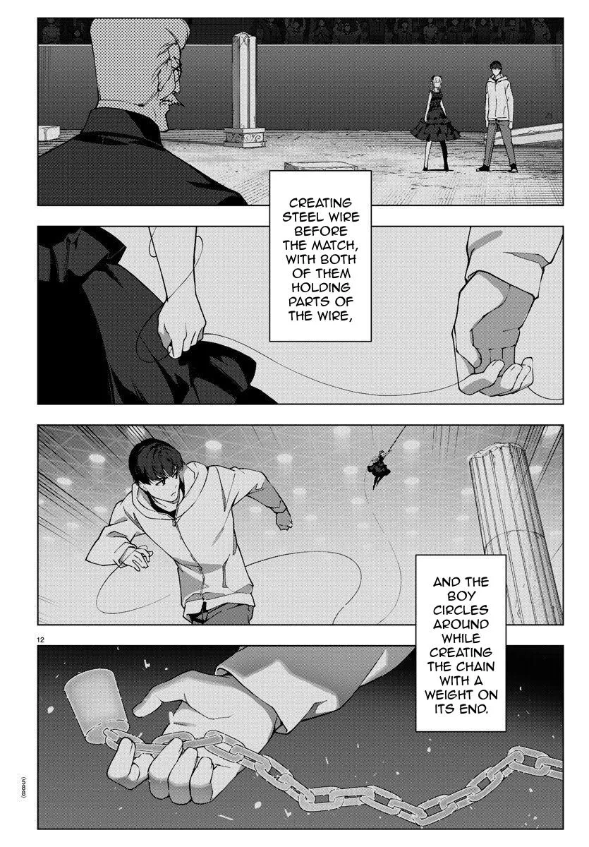 Read Darwins Game en Manga Online