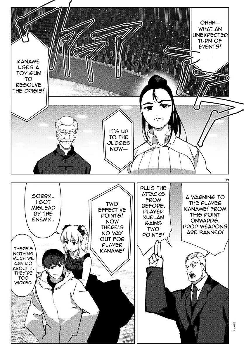 Read Darwins Game en Manga Online