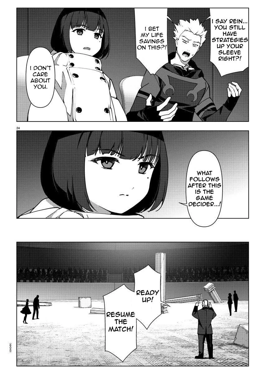 Read Darwins Game en Manga Online