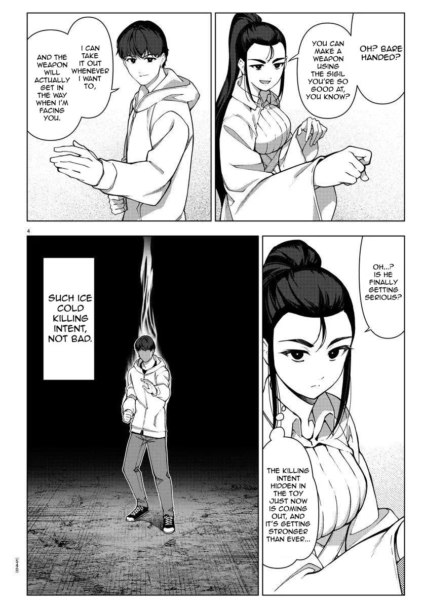Read Darwins Game en Manga Online