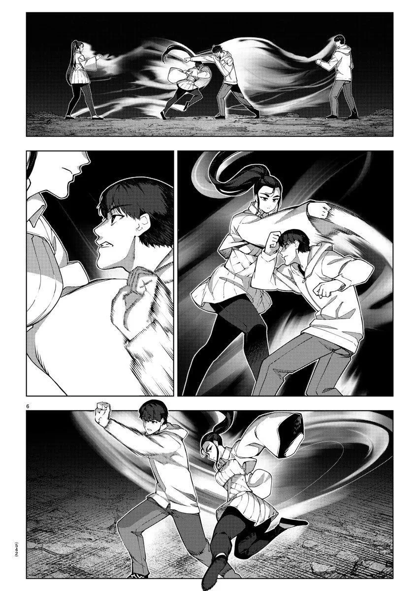 Read Darwins Game en Manga Online