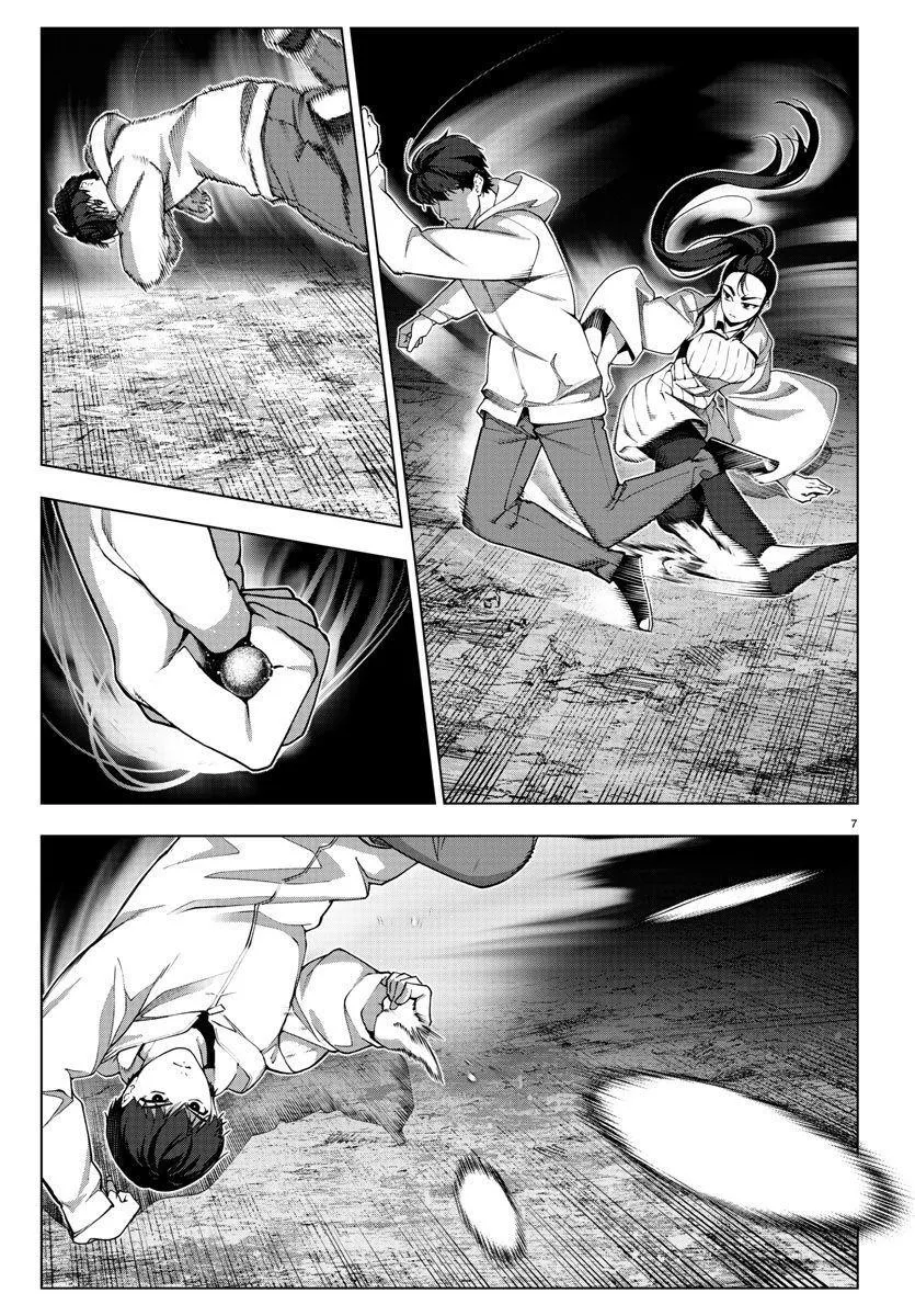 Read Darwins Game en Manga Online