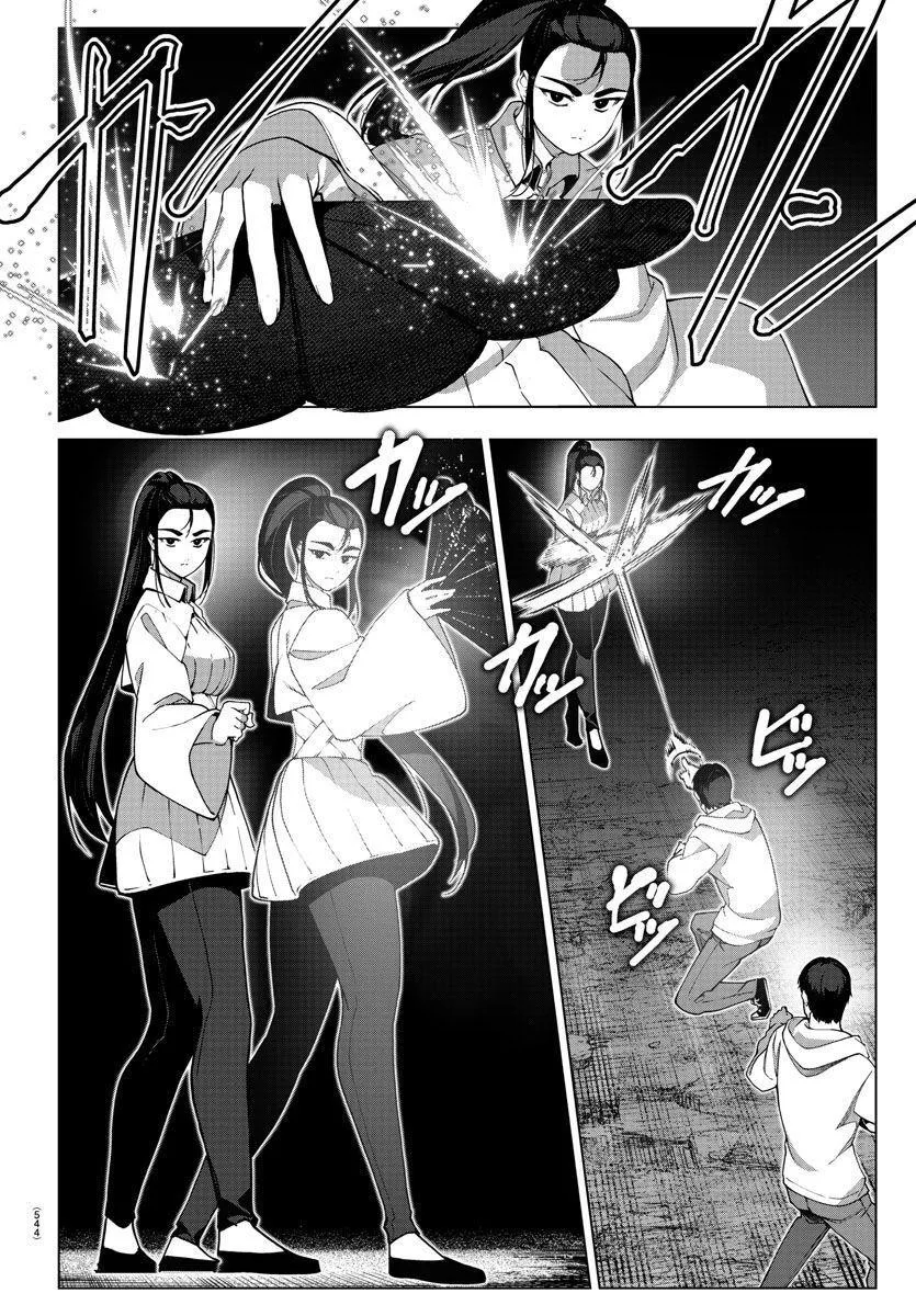 Read Darwins Game en Manga Online
