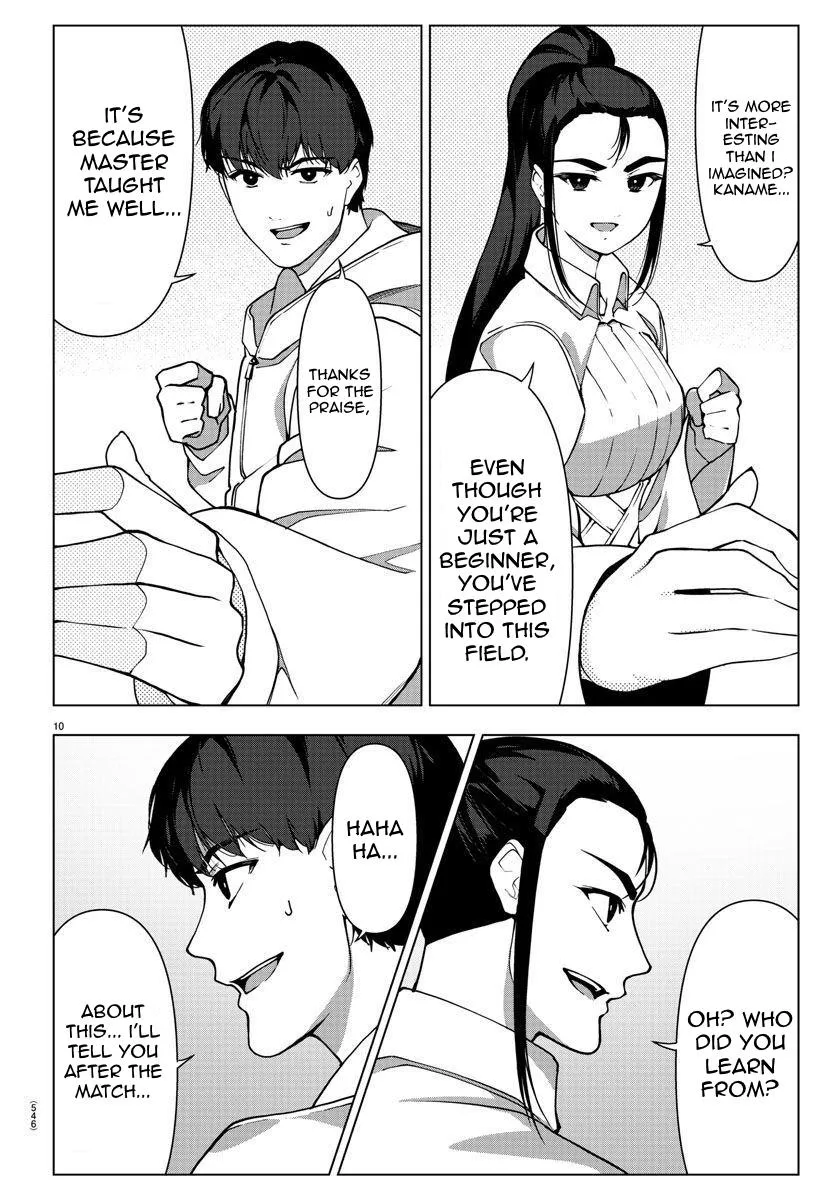 Read Darwins Game en Manga Online
