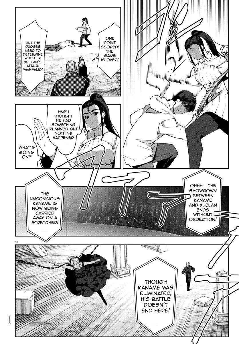 Read Darwins Game en Manga Online