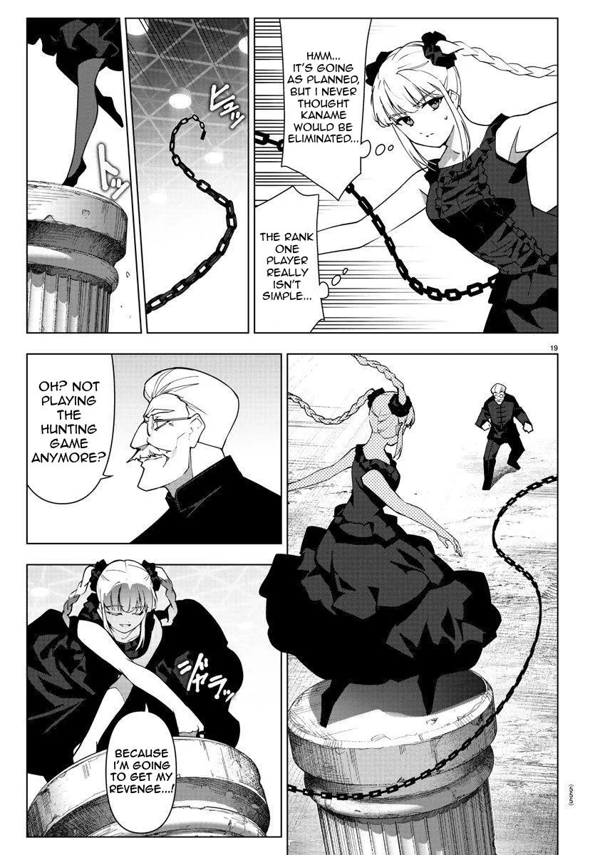 Read Darwins Game en Manga Online