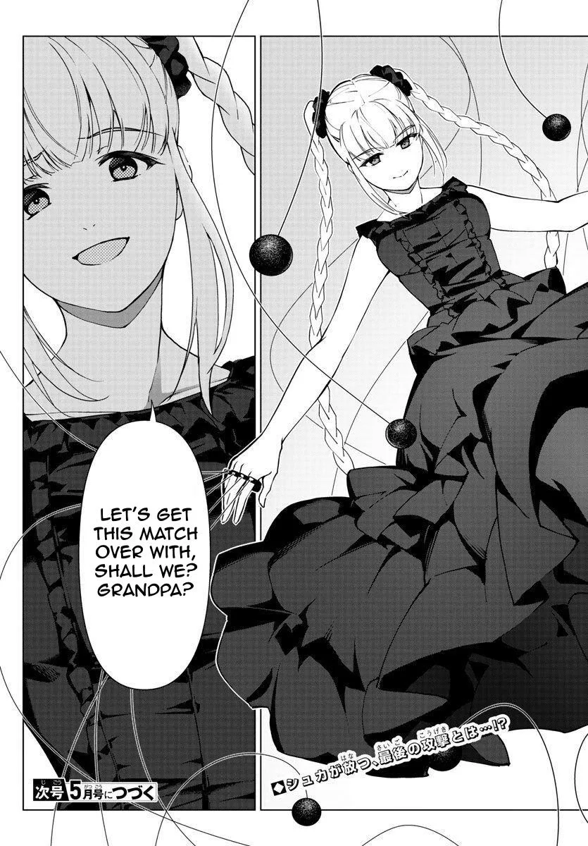 Read Darwins Game en Manga Online