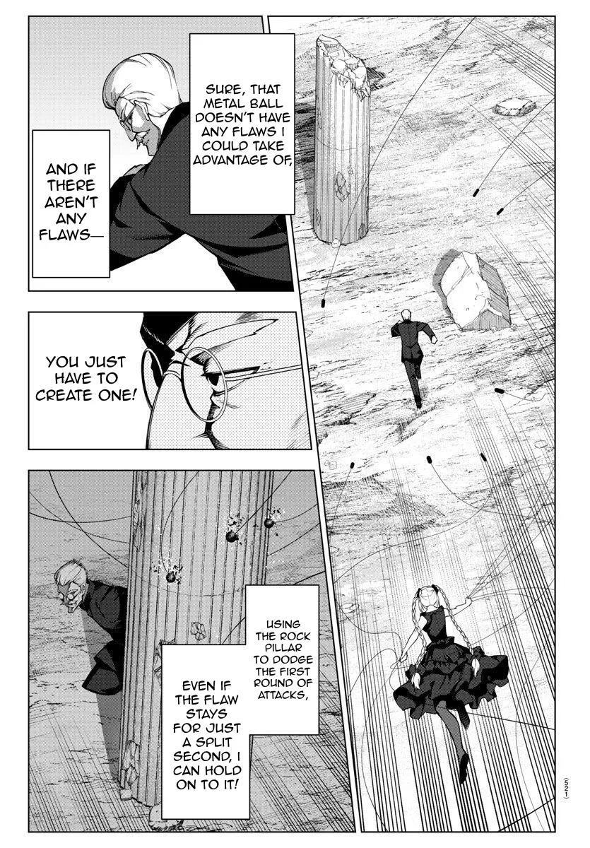 Read Darwins Game en Manga Online
