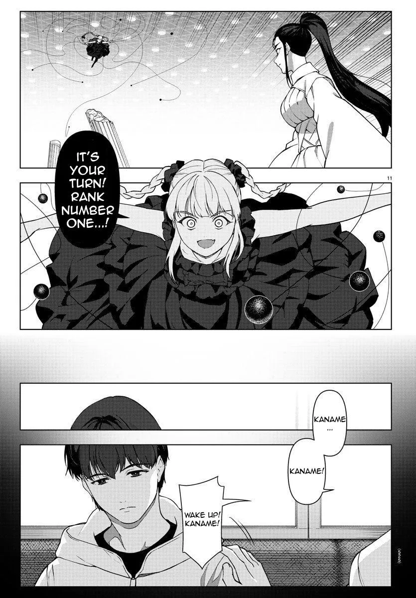 Read Darwins Game en Manga Online