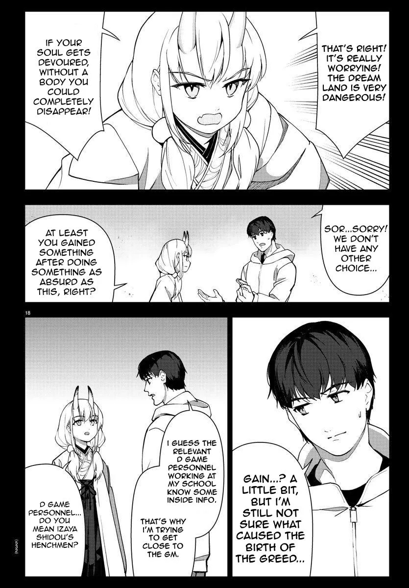 Read Darwins Game en Manga Online