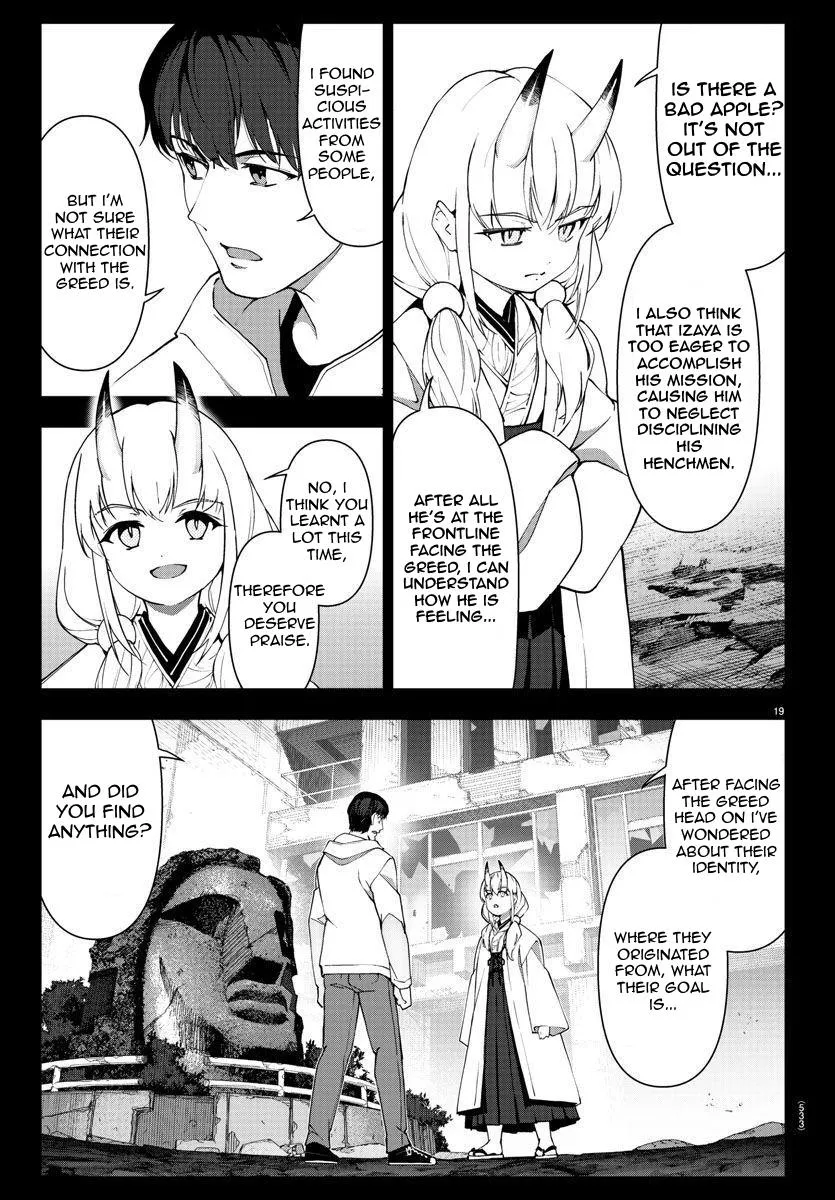 Read Darwins Game en Manga Online