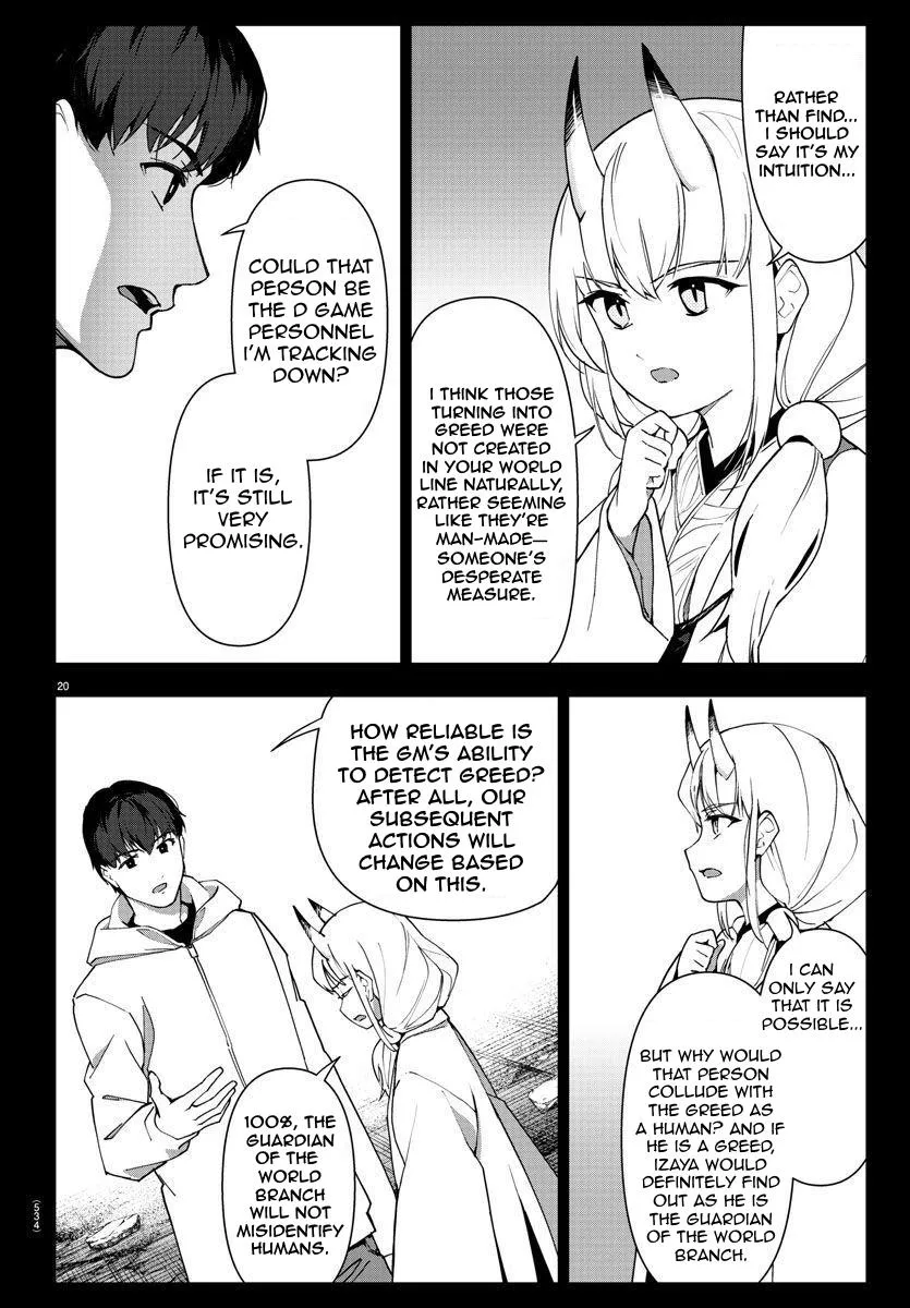 Read Darwins Game en Manga Online