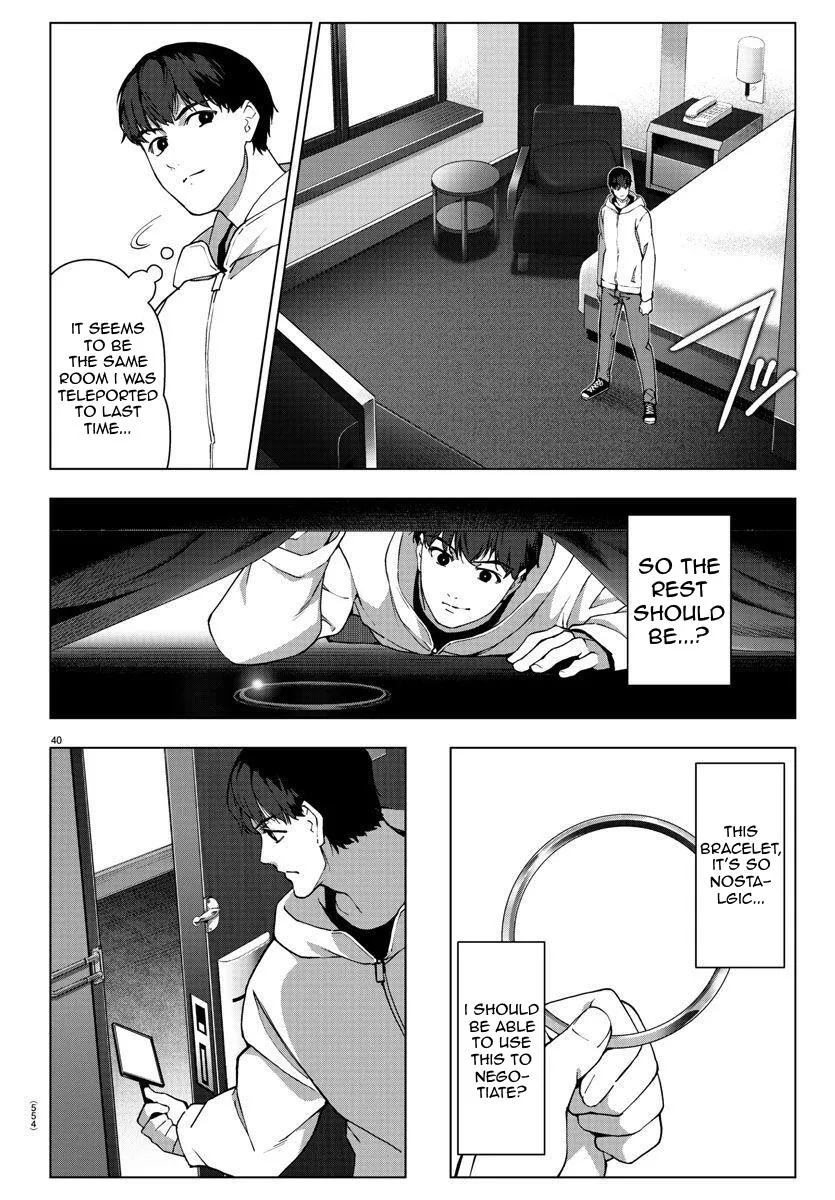 Read Darwins Game en Manga Online