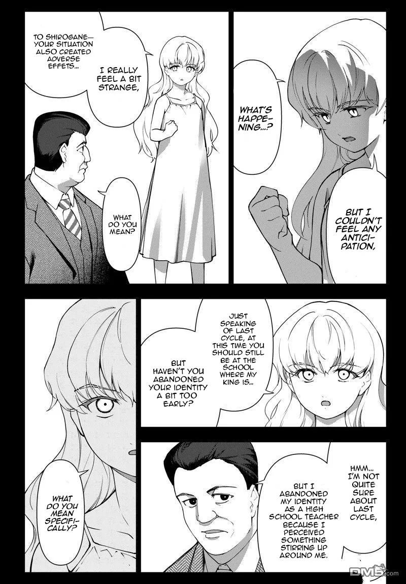 Read Darwins Game en Manga Online