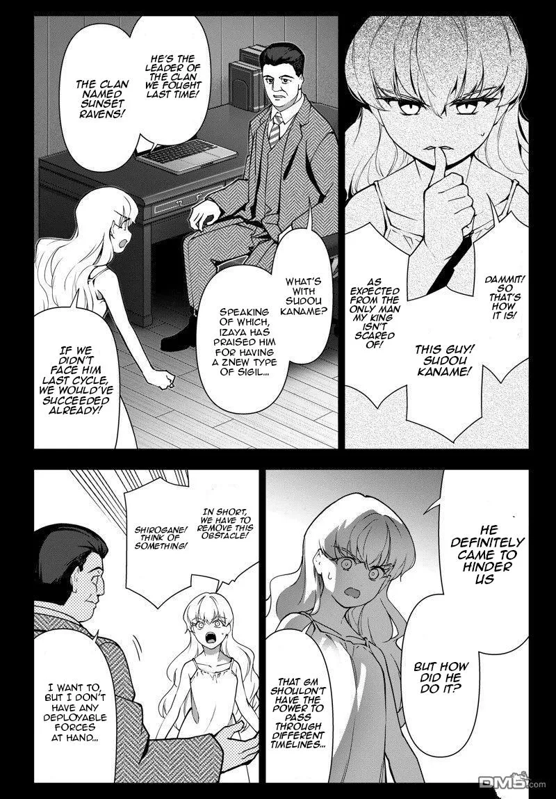 Read Darwins Game en Manga Online