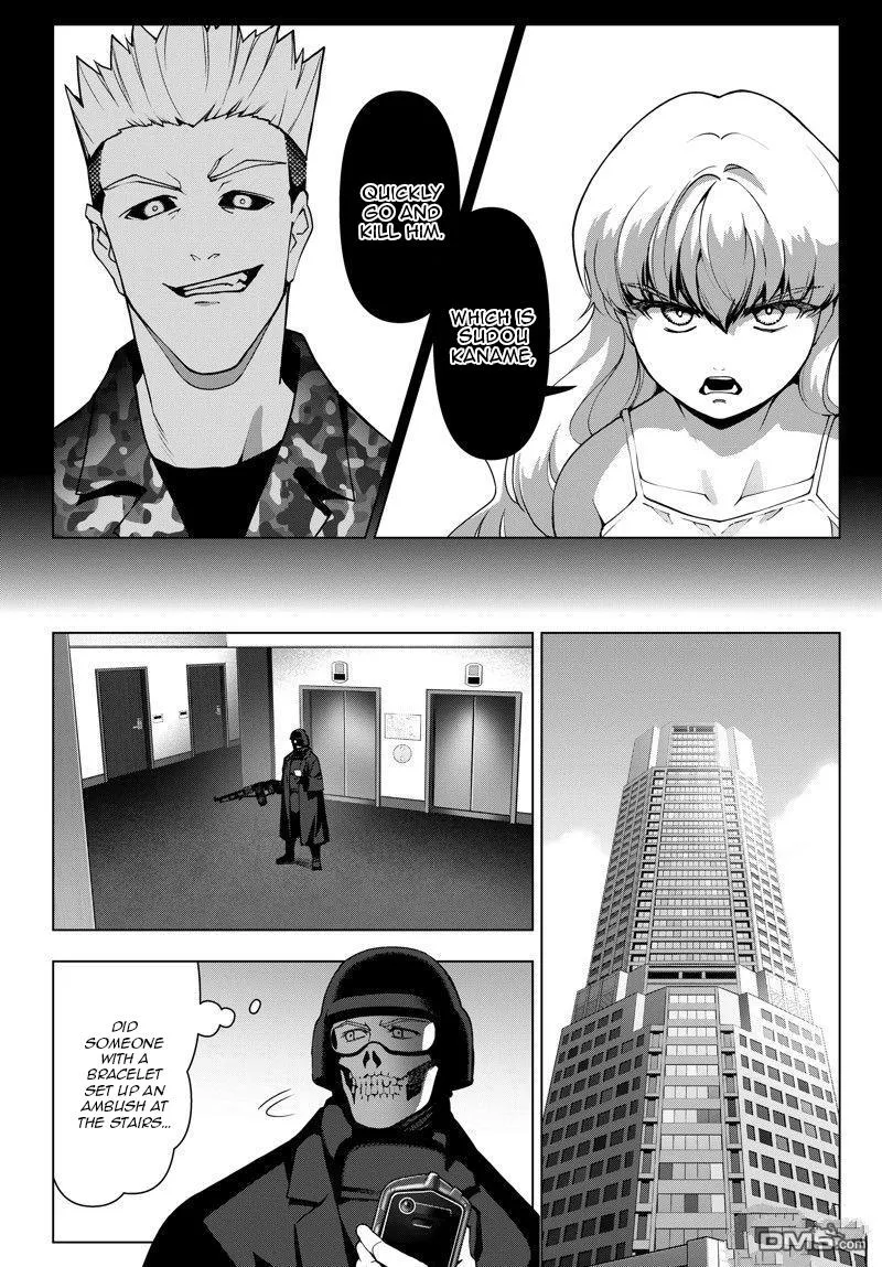 Read Darwins Game en Manga Online