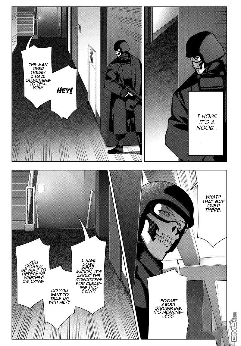 Read Darwins Game en Manga Online