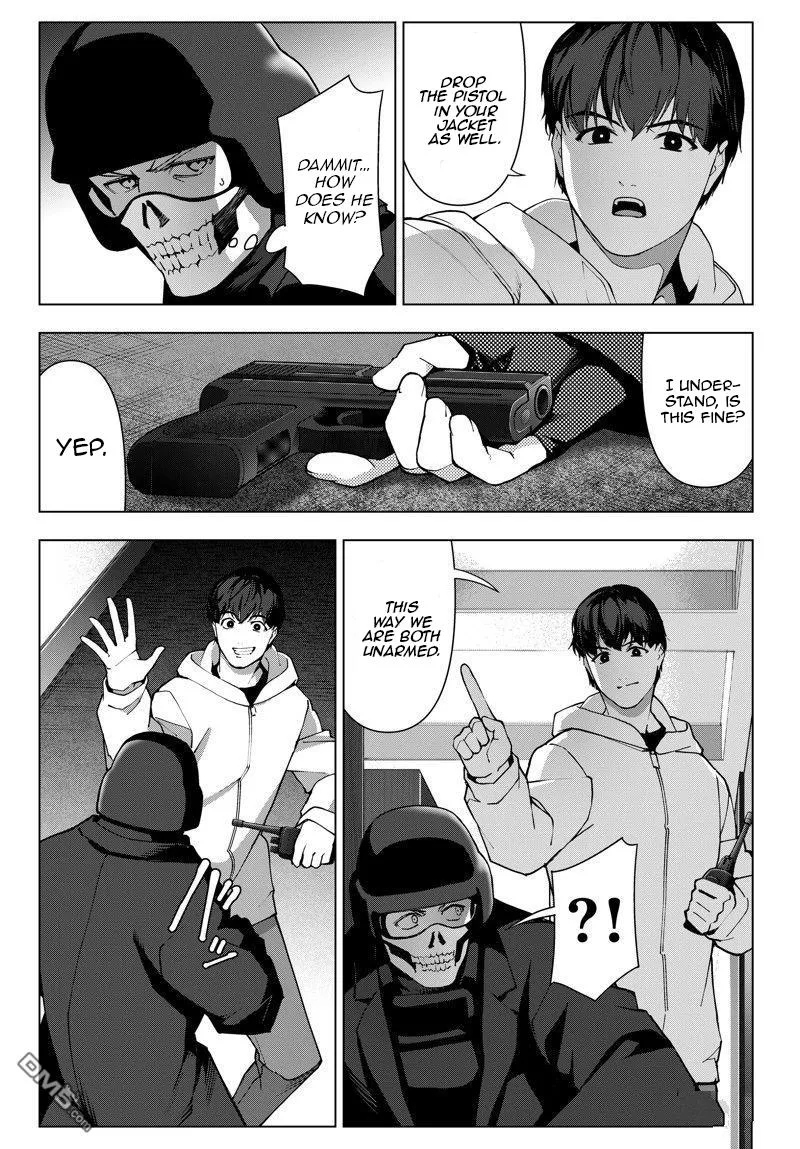Read Darwins Game en Manga Online