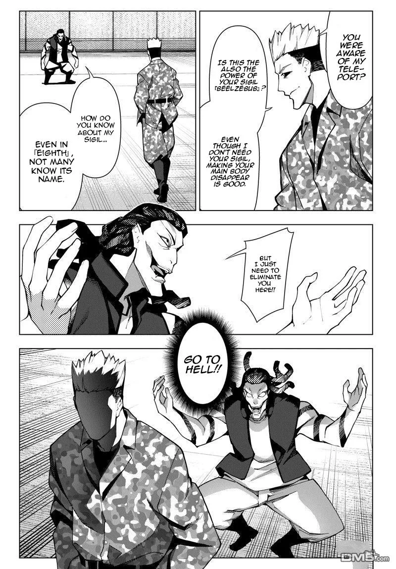 Read Darwins Game en Manga Online
