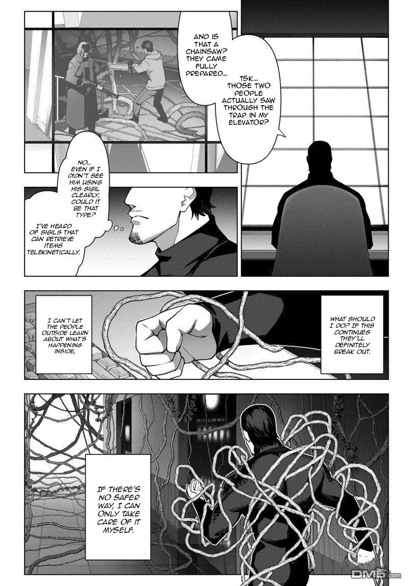Read Darwins Game en Manga Online
