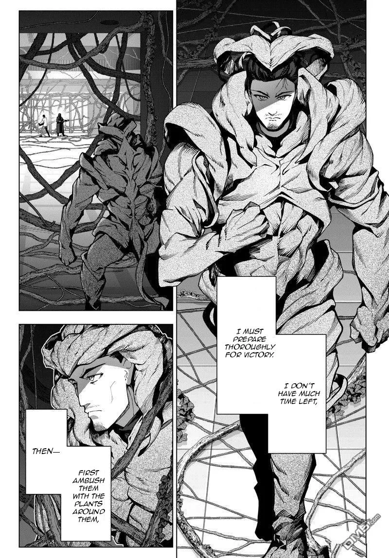 Read Darwins Game en Manga Online