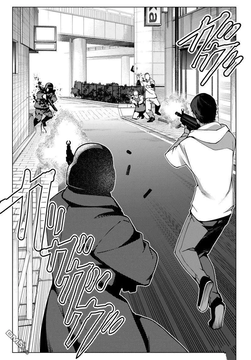 Read Darwins Game en Manga Online