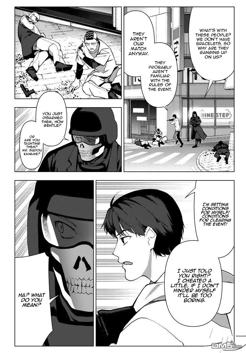 Read Darwins Game en Manga Online