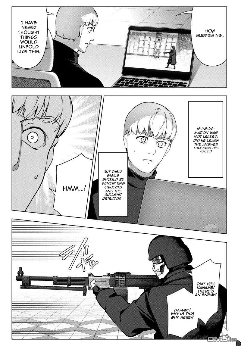 Read Darwins Game en Manga Online
