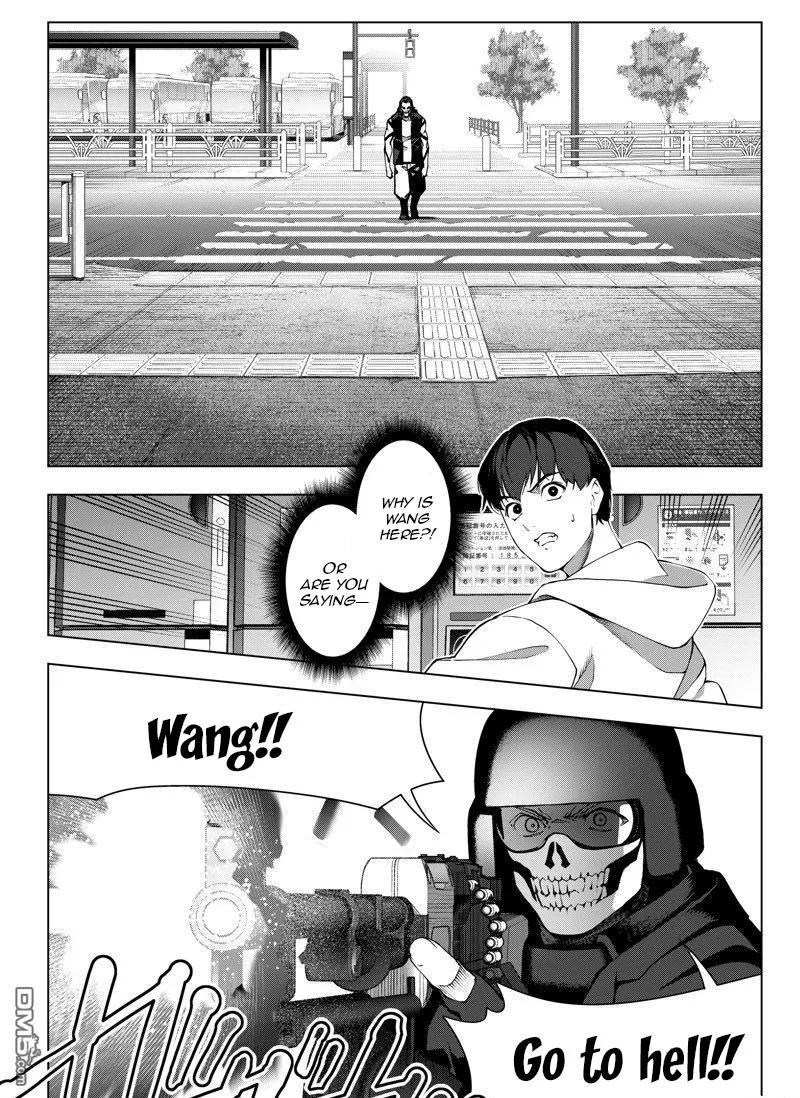 Read Darwins Game en Manga Online