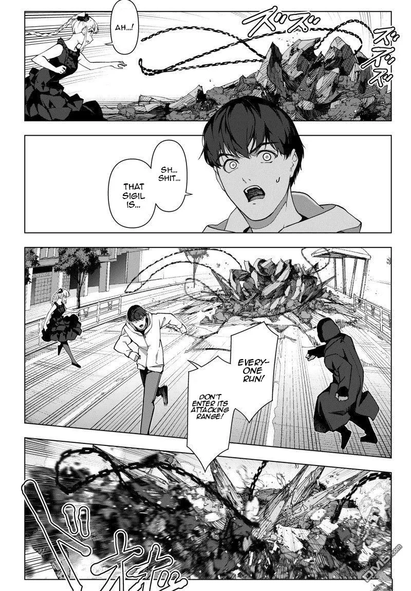 Read Darwins Game en Manga Online