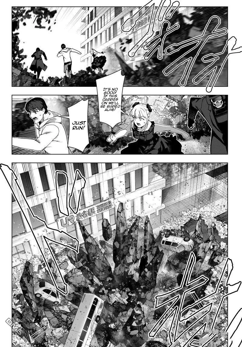 Read Darwins Game en Manga Online