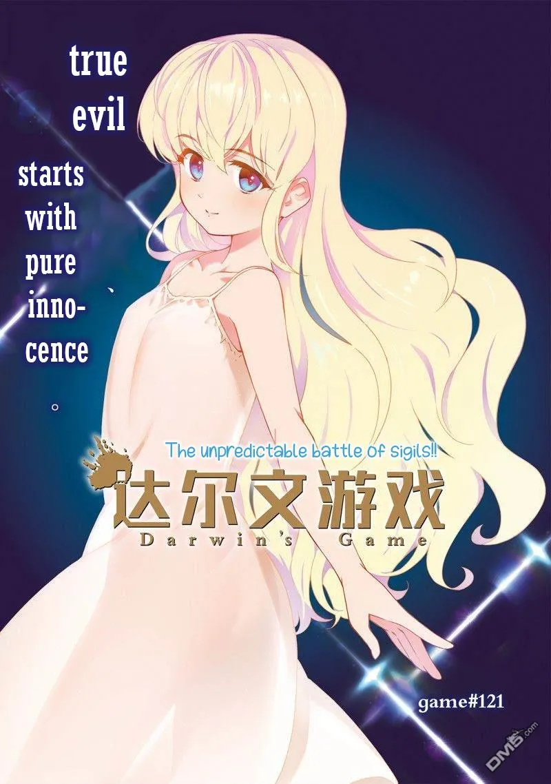 Read Darwins Game en Manga Online