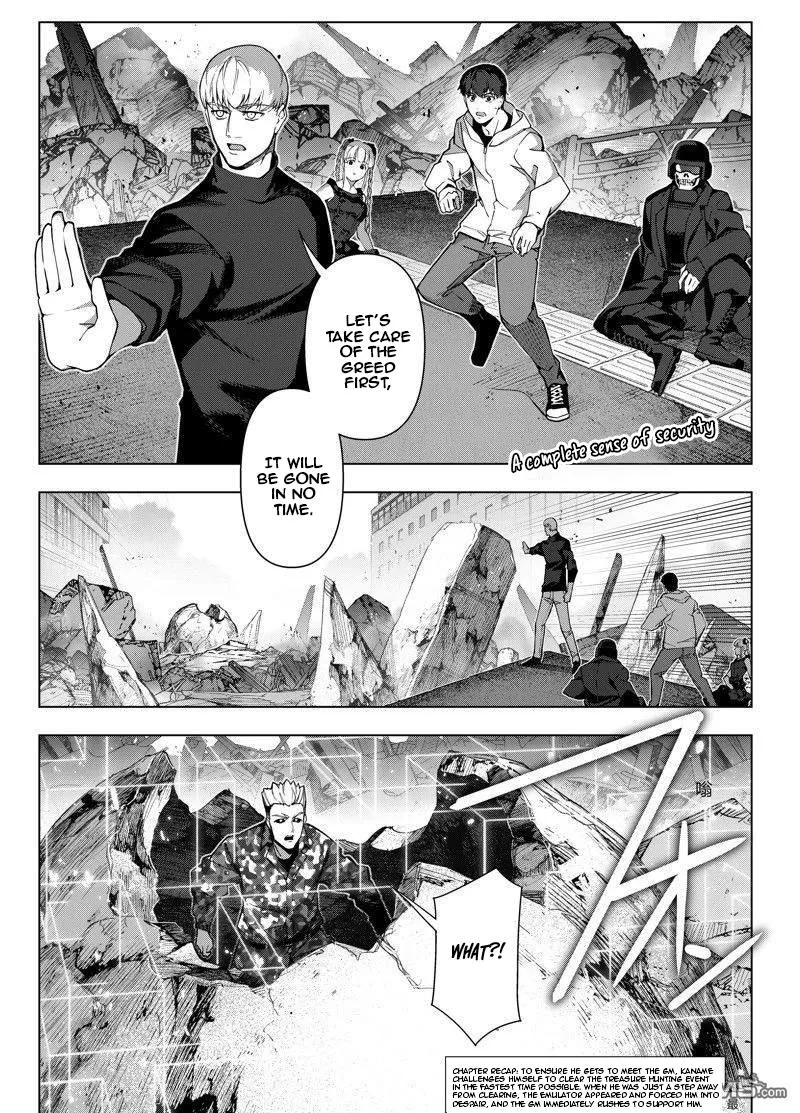 Read Darwins Game en Manga Online