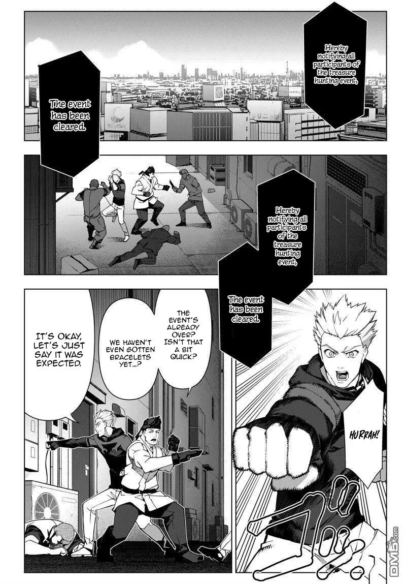 Read Darwins Game en Manga Online