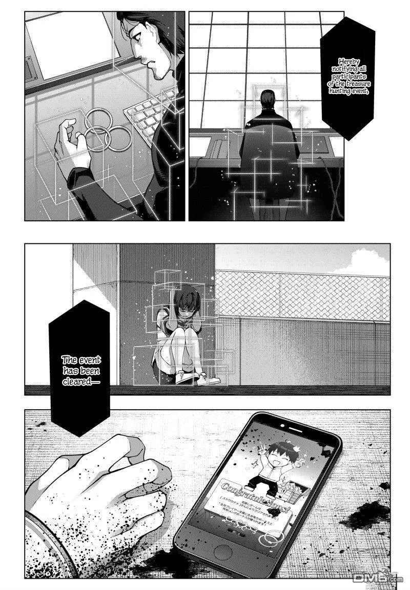 Read Darwins Game en Manga Online