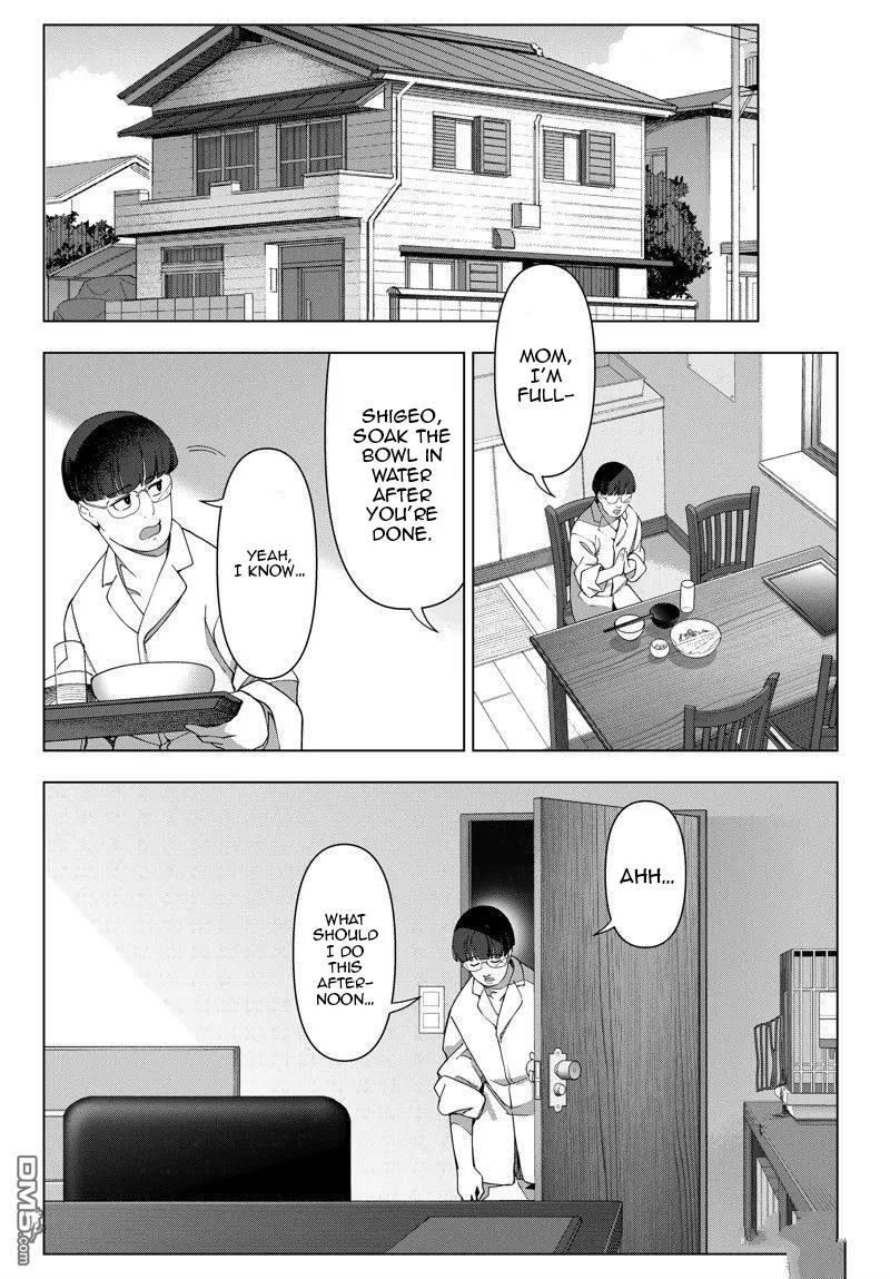 Read Darwins Game en Manga Online