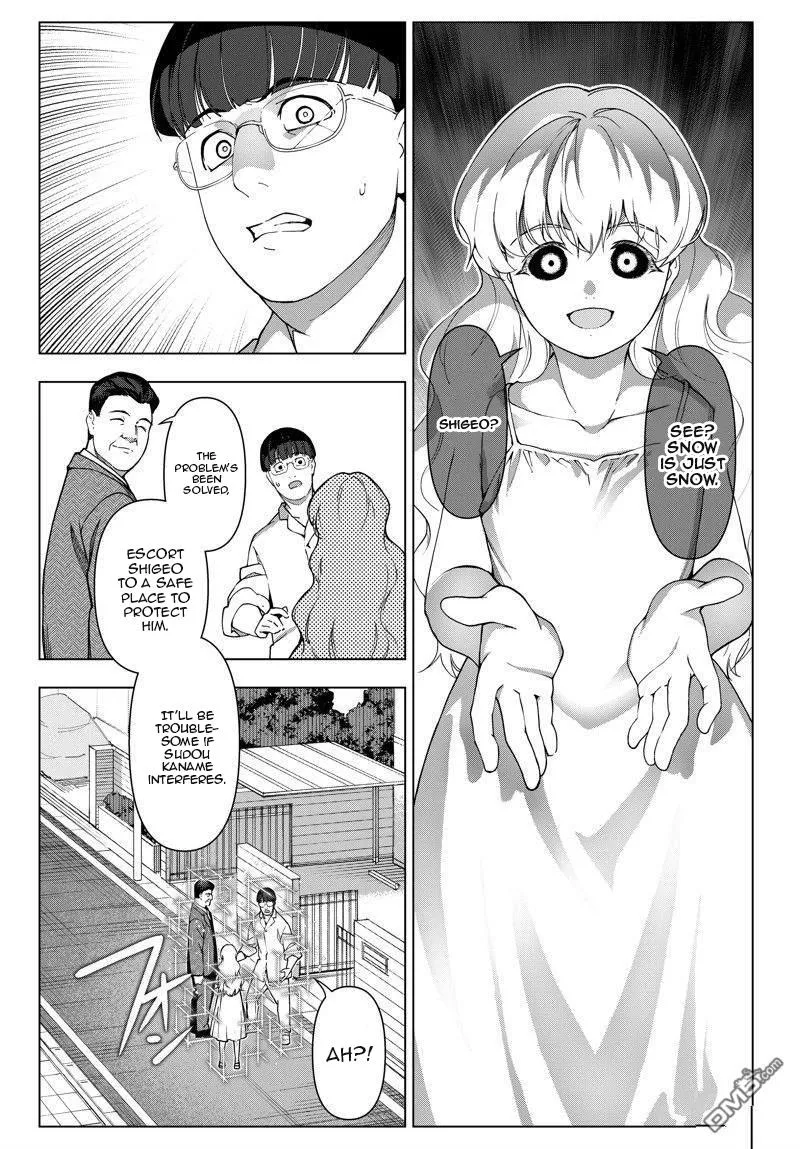 Read Darwins Game en Manga Online