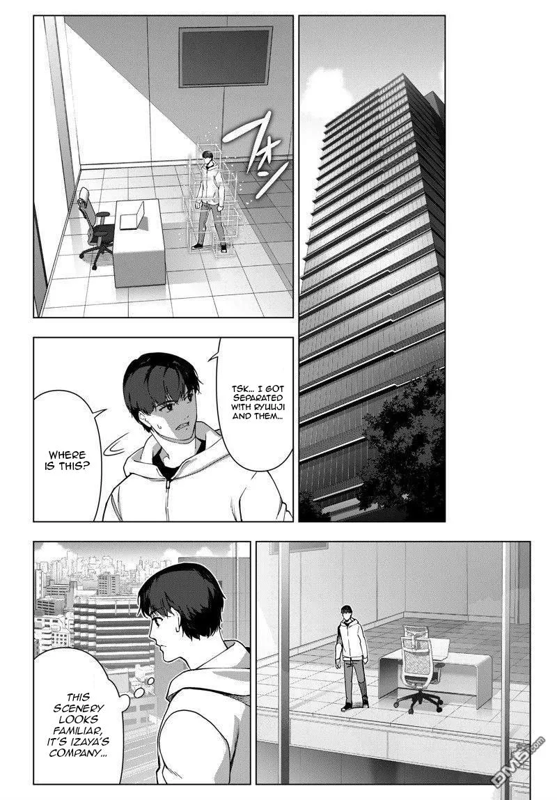 Read Darwins Game en Manga Online