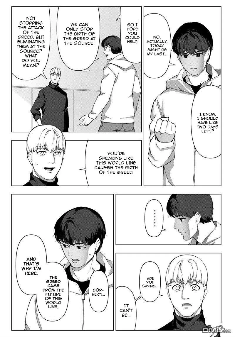Read Darwins Game en Manga Online